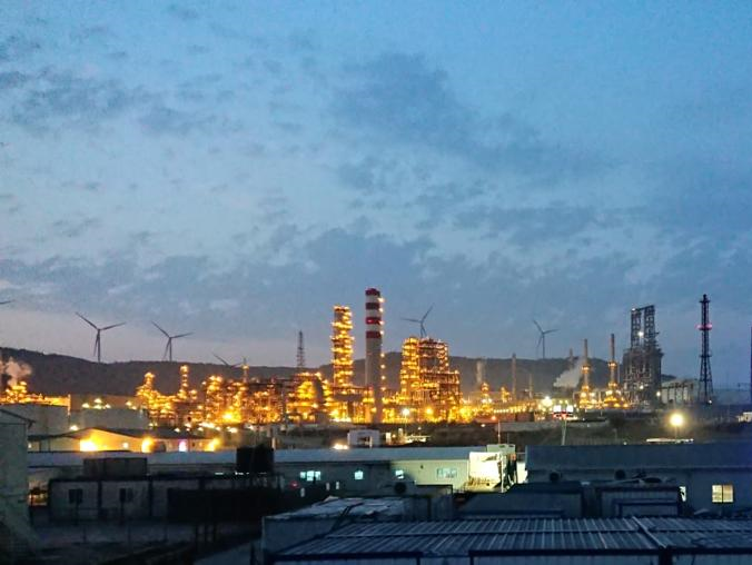 The opening ceremony of Aegean Refinery - STAR was held today